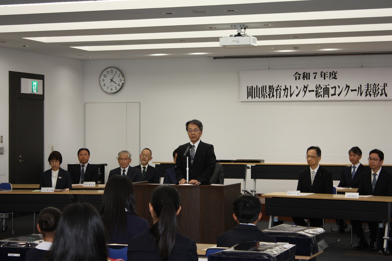 ファイル 104-5.jpg