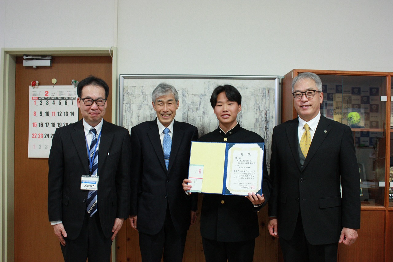 ファイル 110-1.jpg